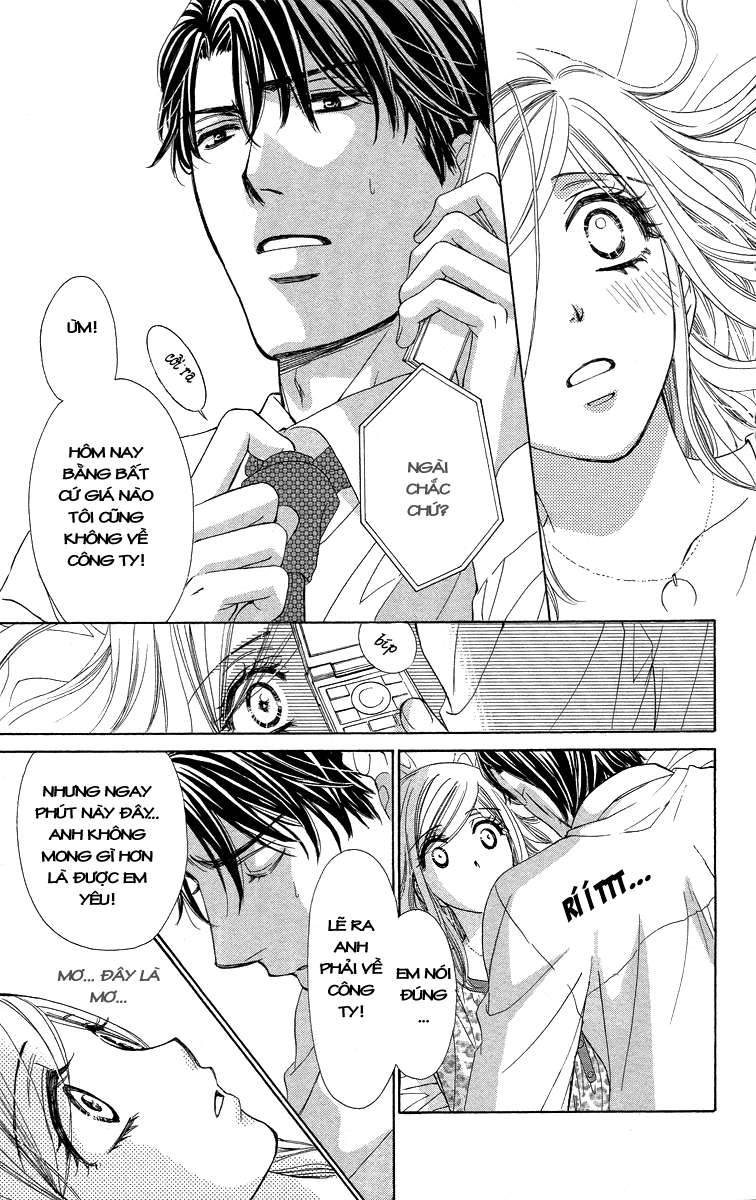 hapi mari chapter 16 25