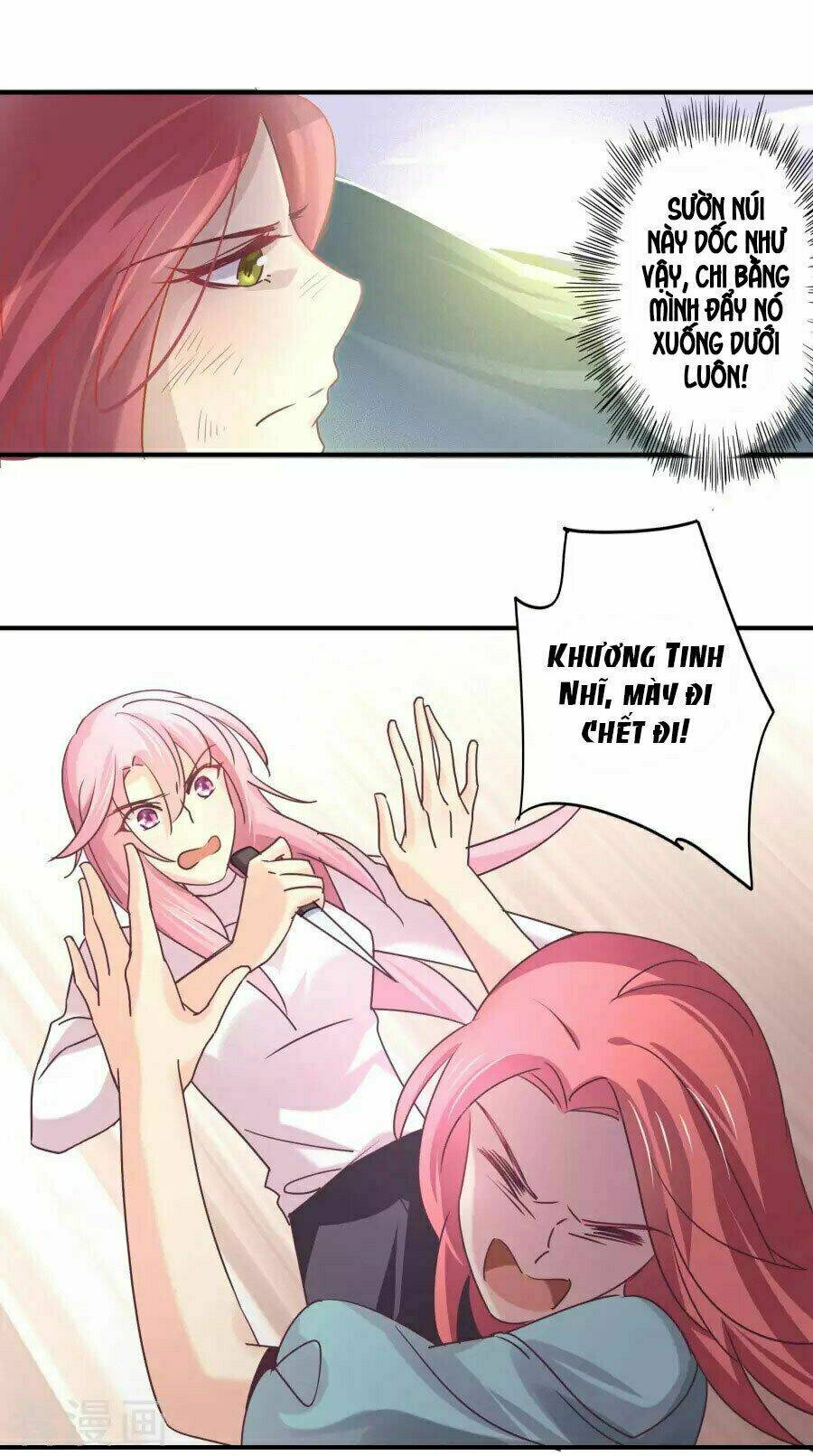 cuồng duệ tiểu thê chapter 68 10