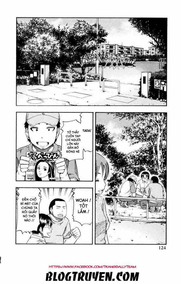 yuria 100 shiki chapter 47 4