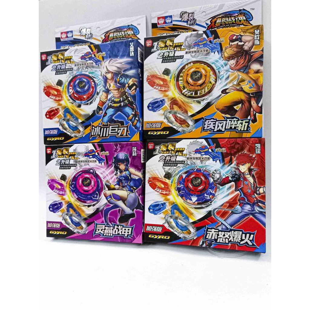 Con quay vô cực, thần chiến vô cực 4D -Con quay Gyro- Con quay beyblade