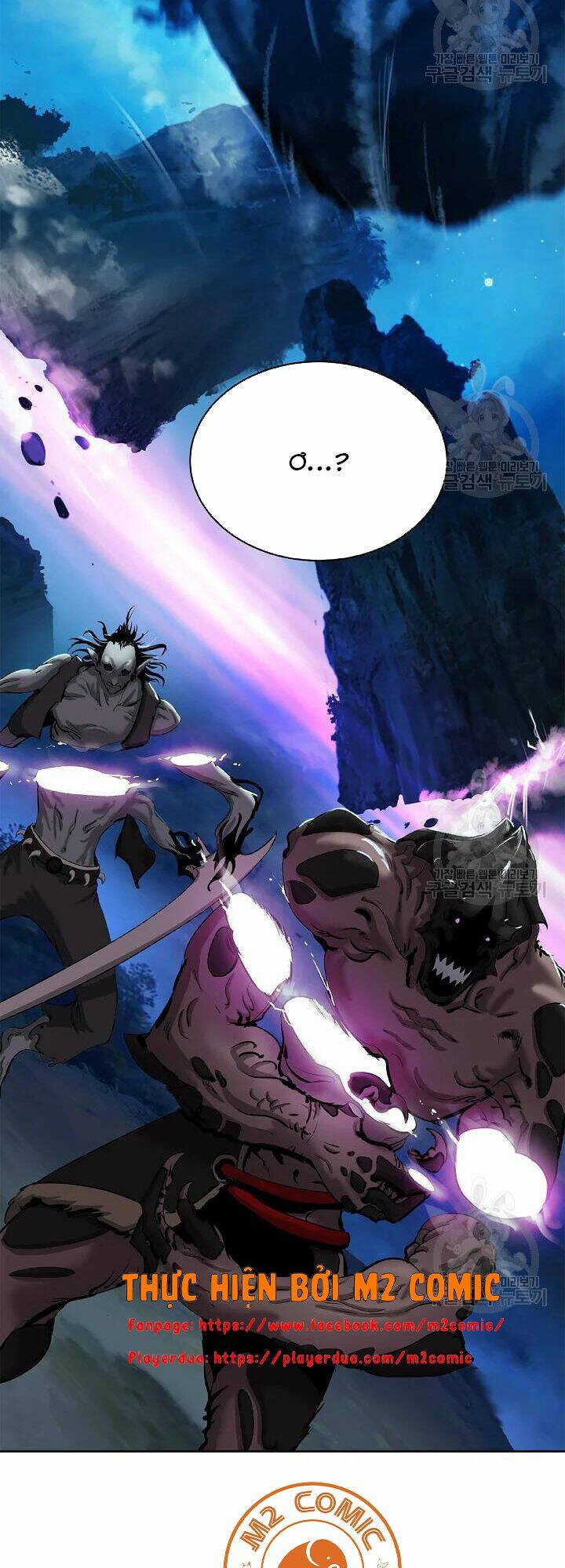 xuyên không thành hổ chapter 48 56