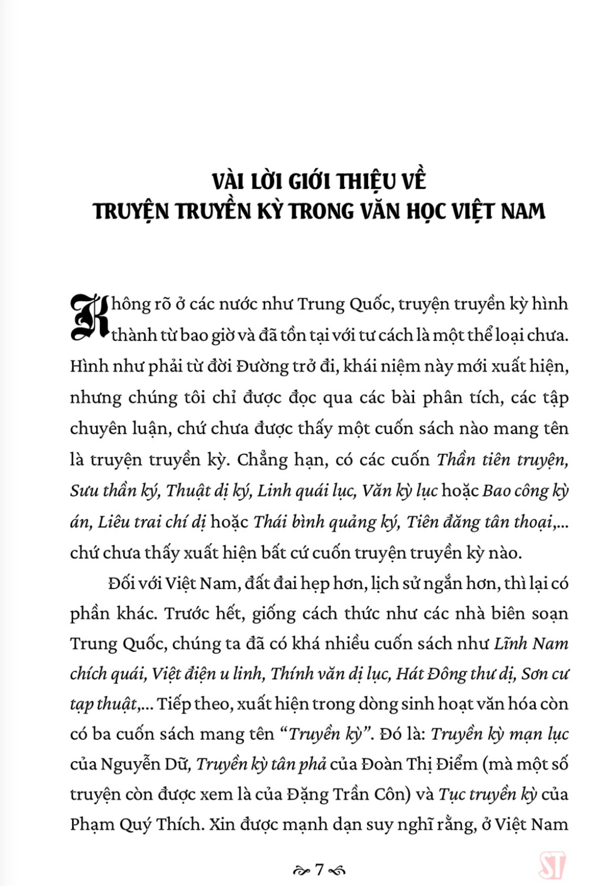 Truyện truyền kỳ Việt Nam