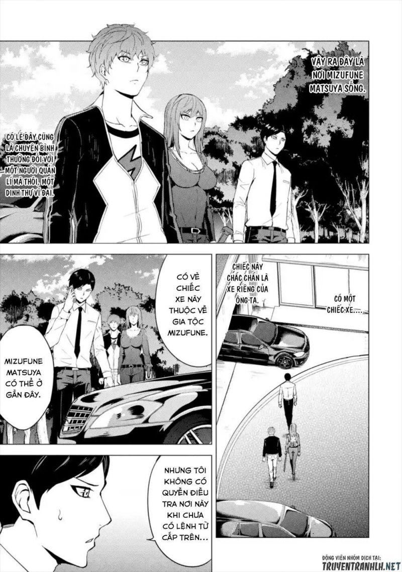 ore no genjitsu wa renai game?? ka to omottara inochigake no game datta chapter 42 5