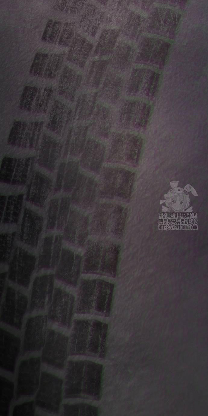 không thể thoát ra khỏi bộ phim kịch tính chapter 23.2 38