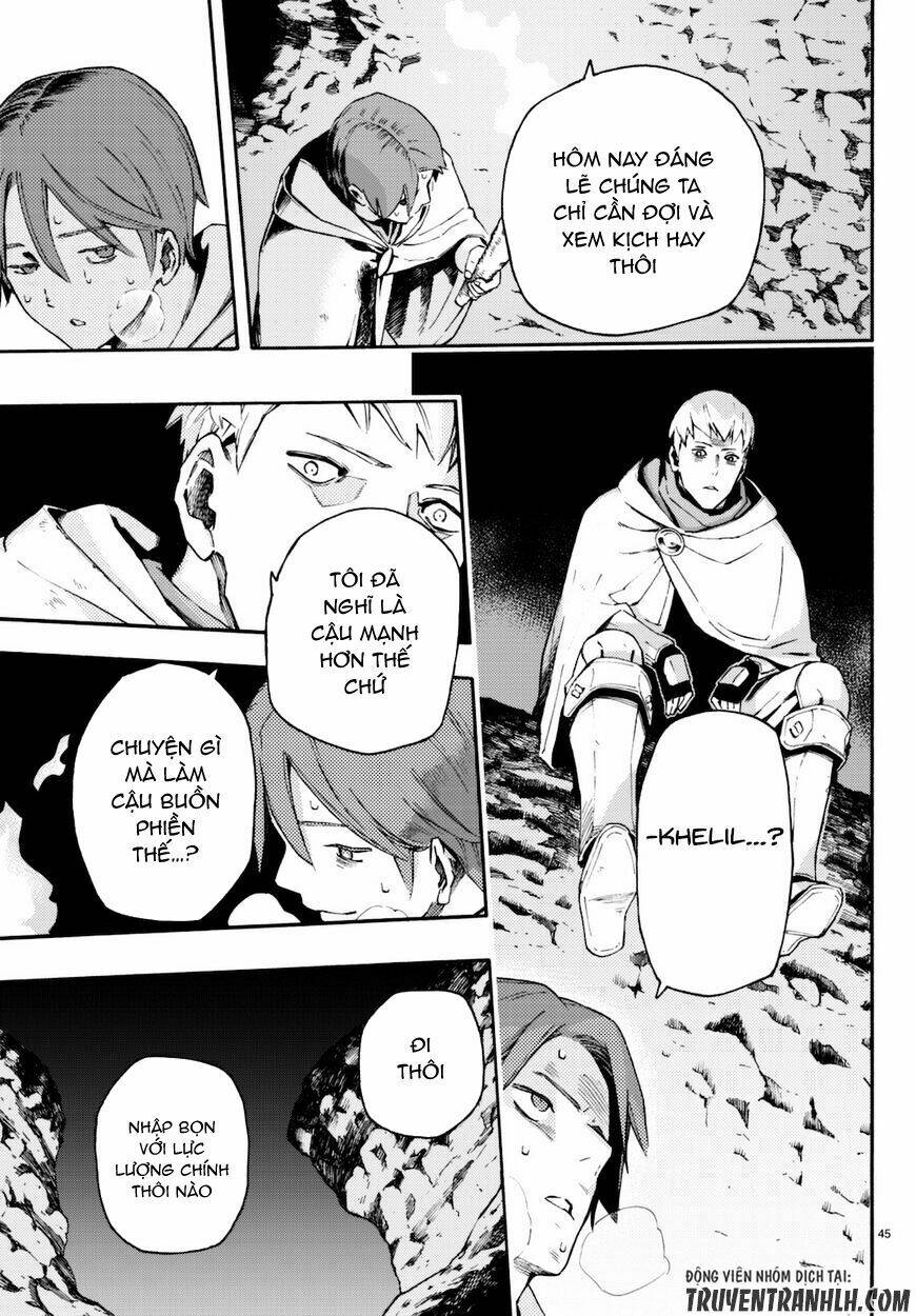 ayanashi chapter 8 47