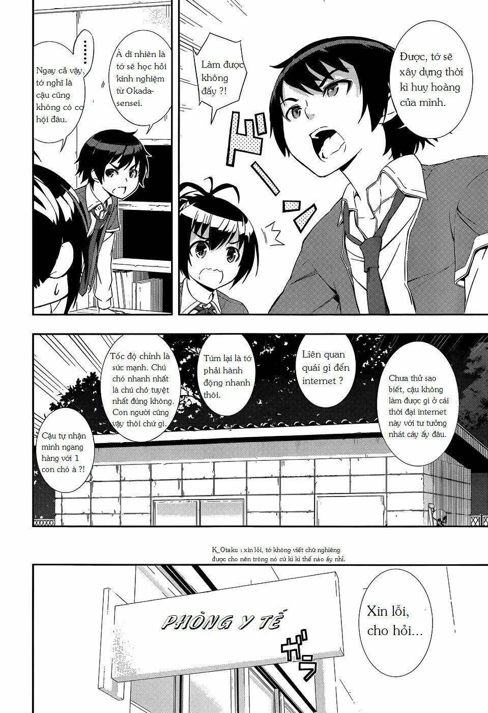 soutaisei moteron chapter 3 12