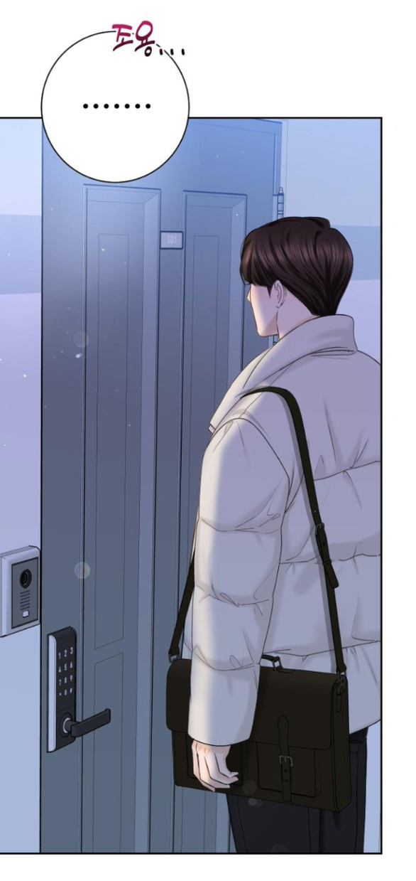 tôi sẽ cho anh thứ tồi tệ nhất chapter 23.1 59