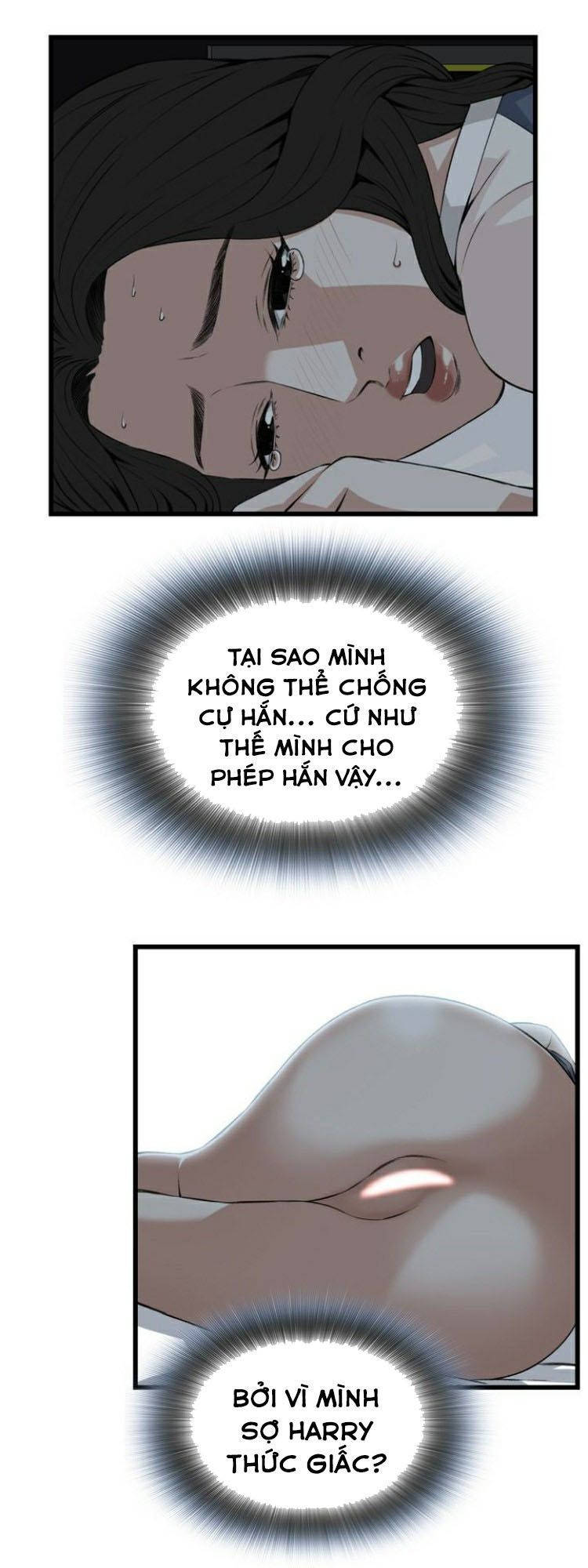 take a peek chapter 70 36