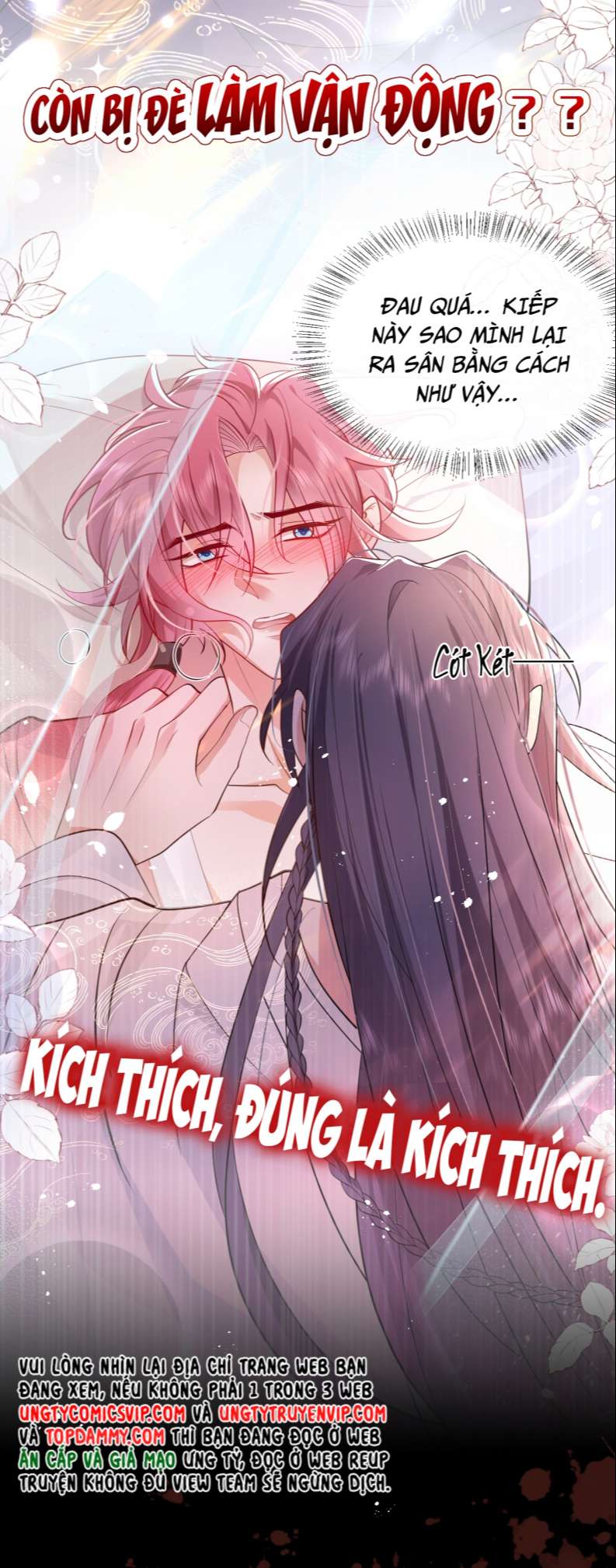 hôm nay lại lấy mạng công lược phản diện chapter 0.1 3