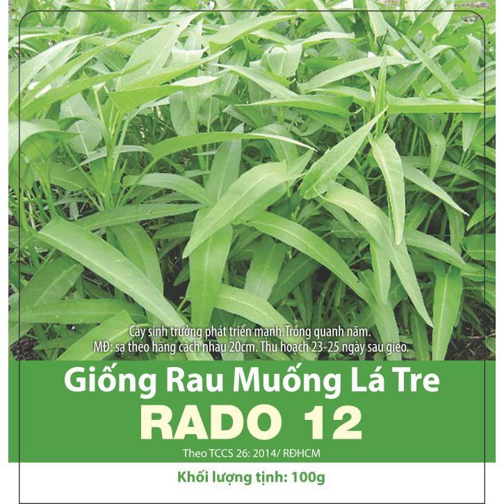 Hạt Giống Rau Muống Lá Tre Chịu Nhiệt, Thu Hoạch Nhiều Lần 100gram