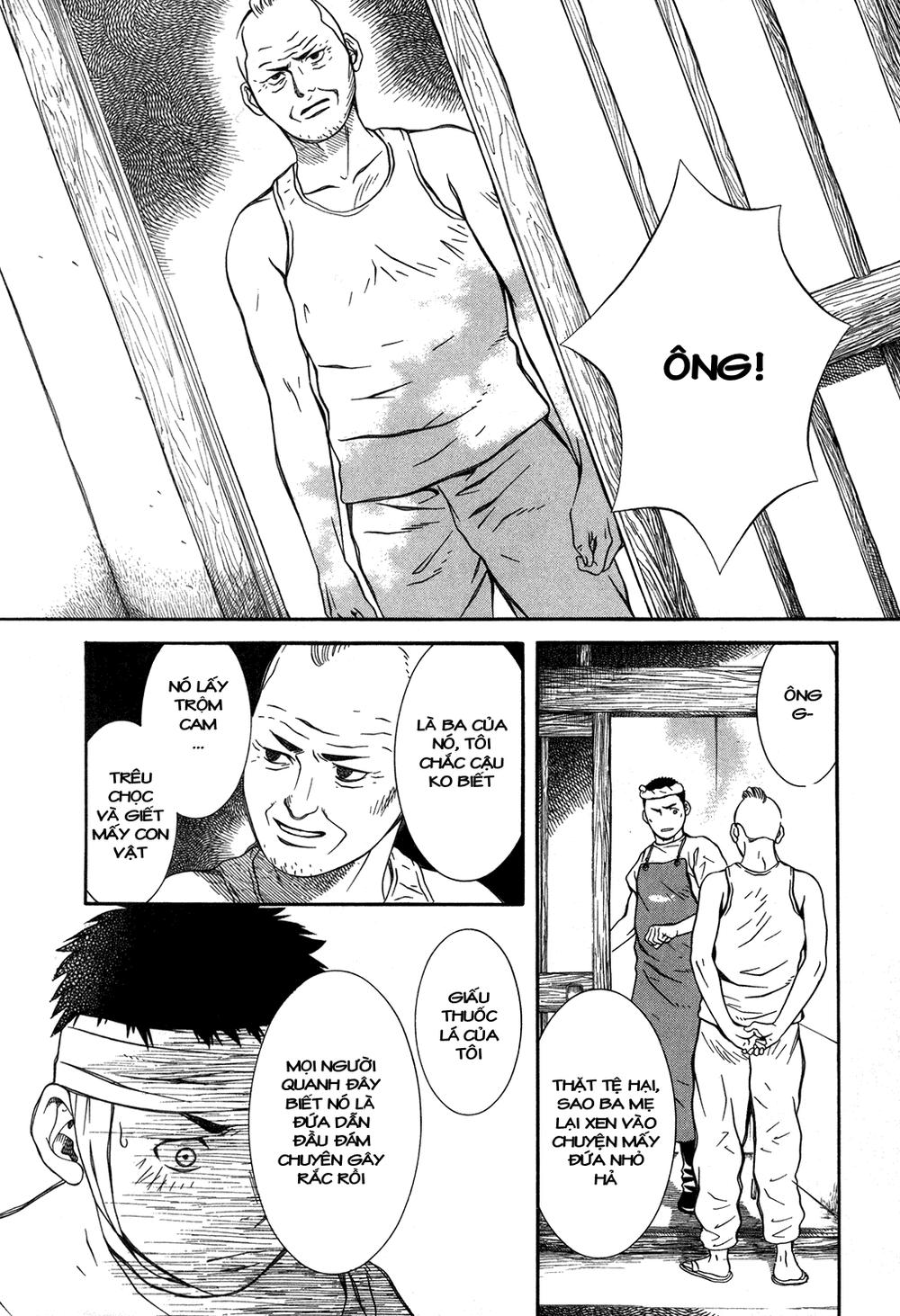 chinatsu no uta chapter 5 15