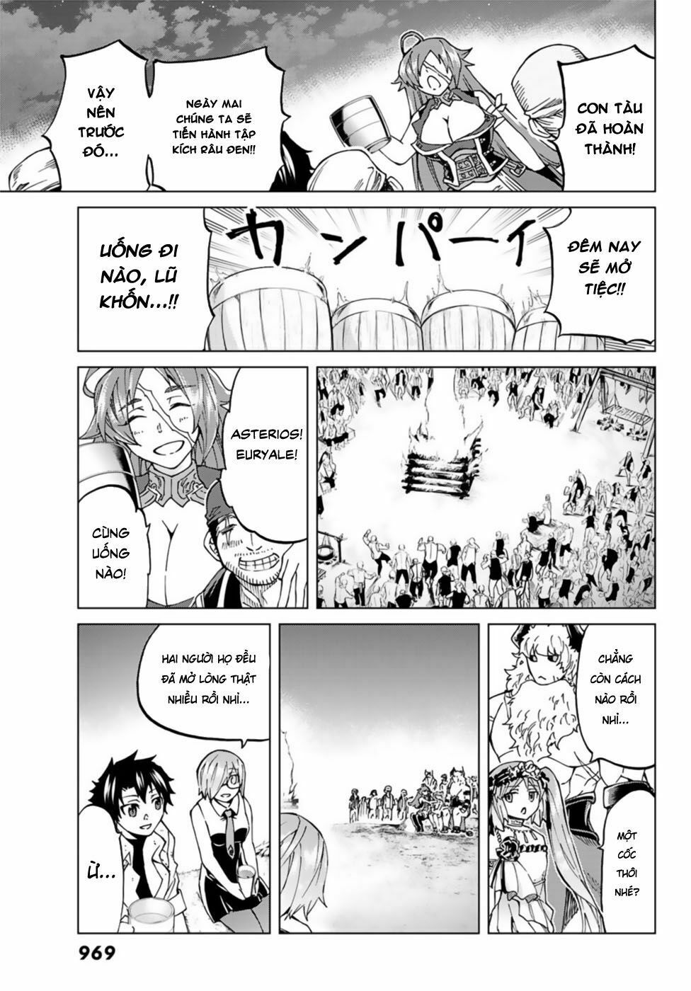 fate/grand order -turas realta- chapter 25 15