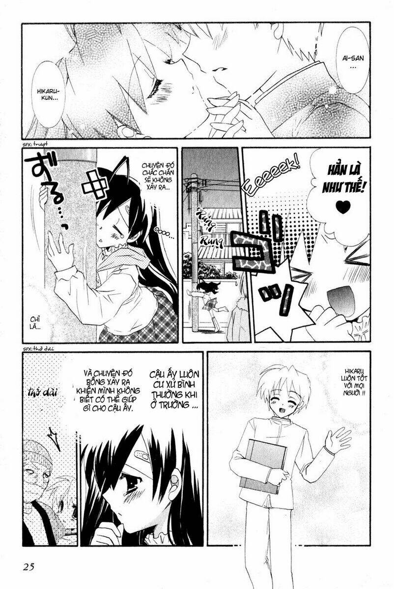 dei ecchi ei chapter 1 22