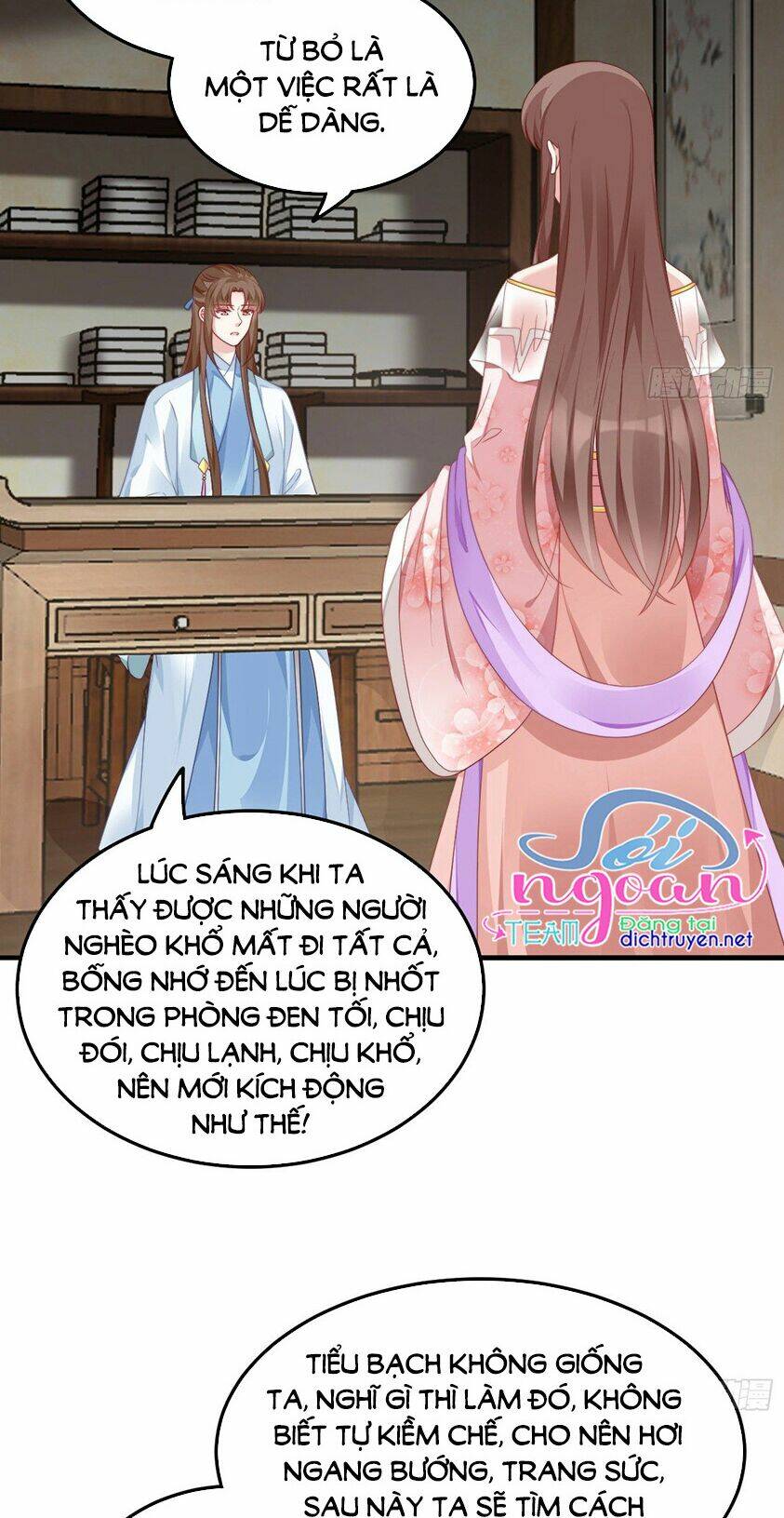 ta ở cổ đại nuôi nam nhân chapter 61 34