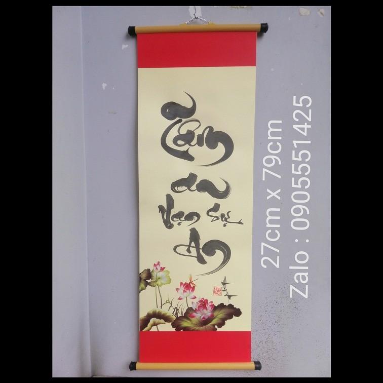 Tranh thư pháp chữ TÂM. Quà tặng mừng tân gia, khai trương, ông bà, cha mẹ , bạn bè, đối tác. Quà cưới, tranh trang tết.