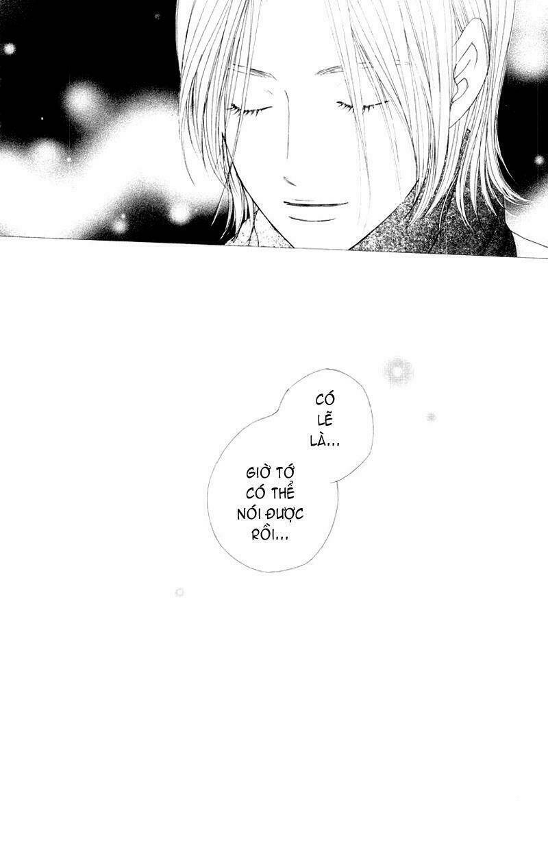 kare kano hajimemashita chapter 78 22