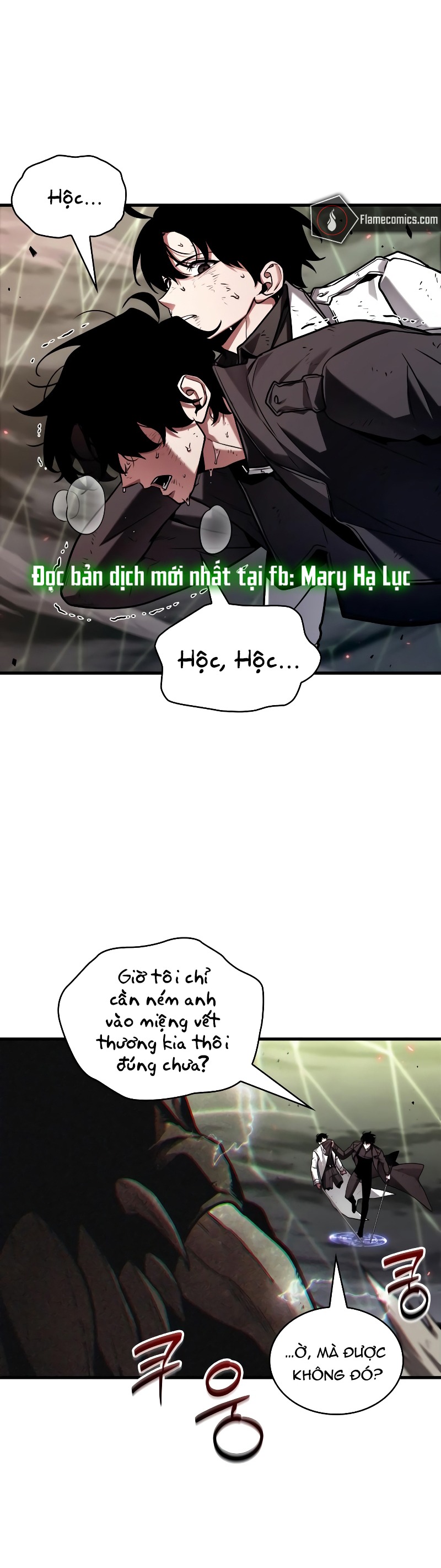 toàn trí độc giả - omniscient reader chapter 205.2 3