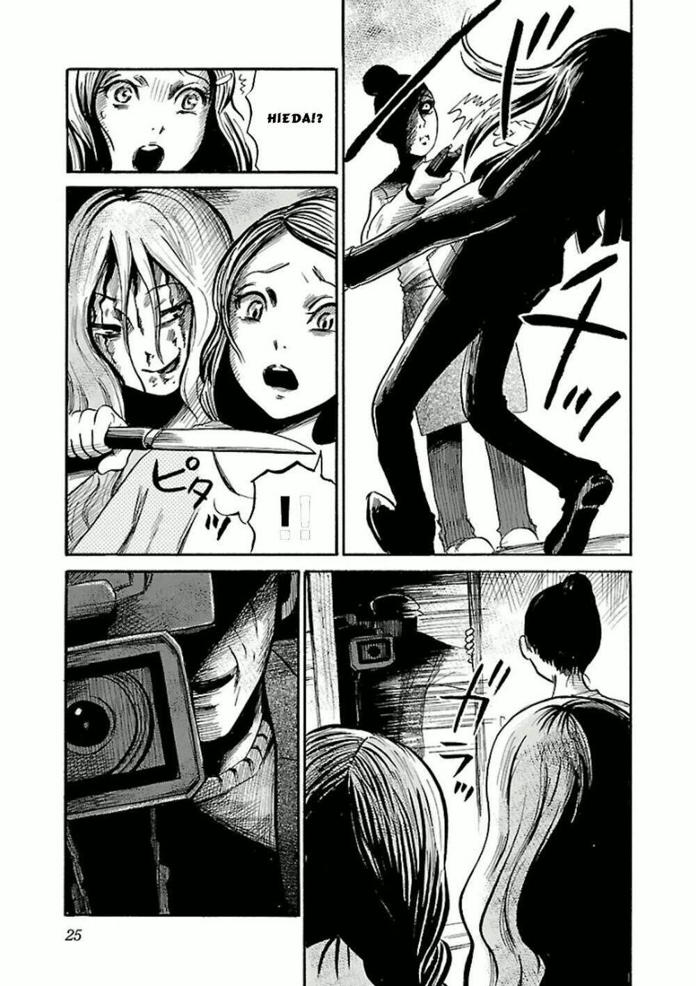 shibito no koe o kiku ga yoi chapter 14 28