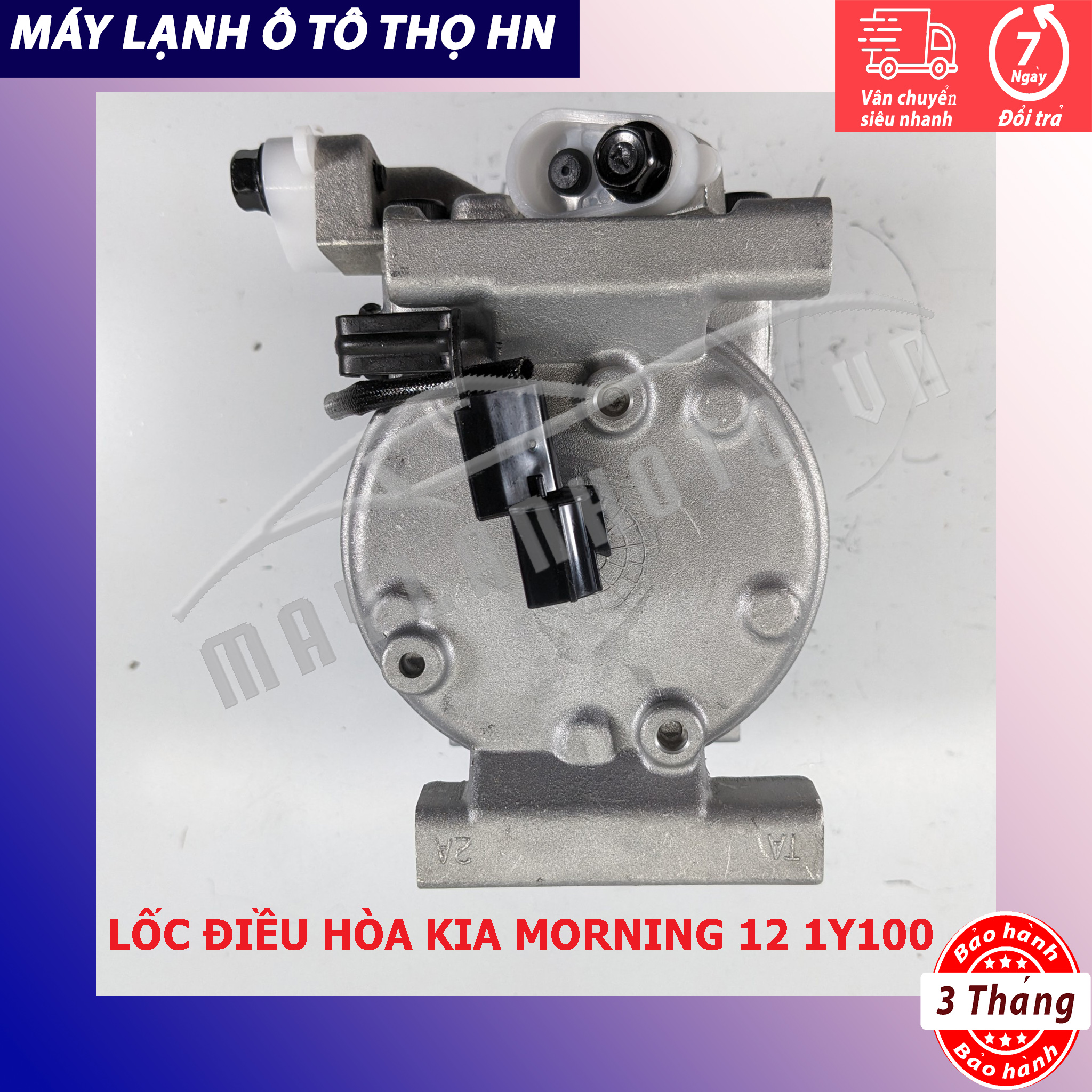 Lốc điều hòa Kia Morning 2012 2013 2014 2015 hàng Hàn Quốc 12 13 14 15 97701-1Y100