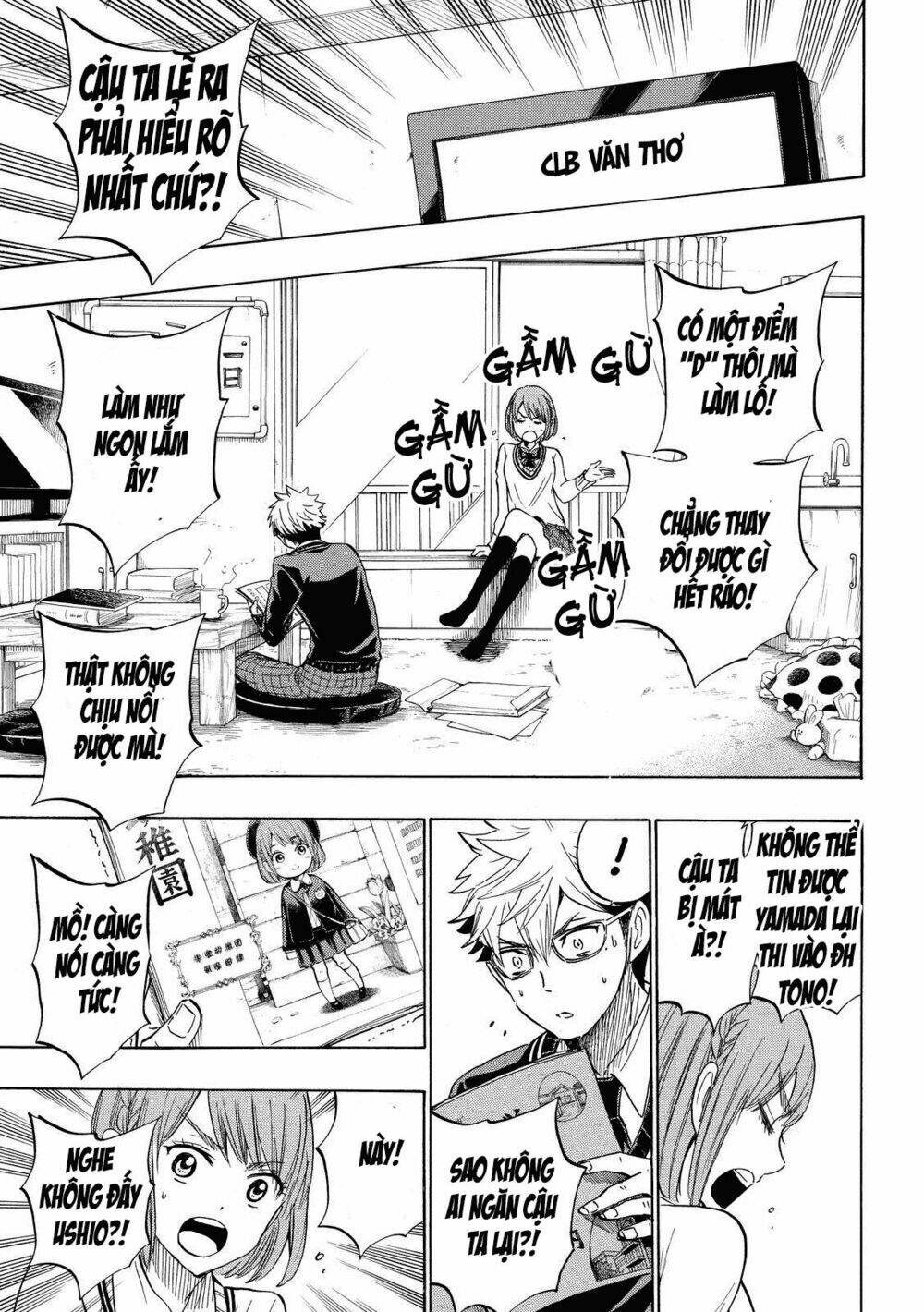 yamada và thất đại ma nữ chapter 233 11