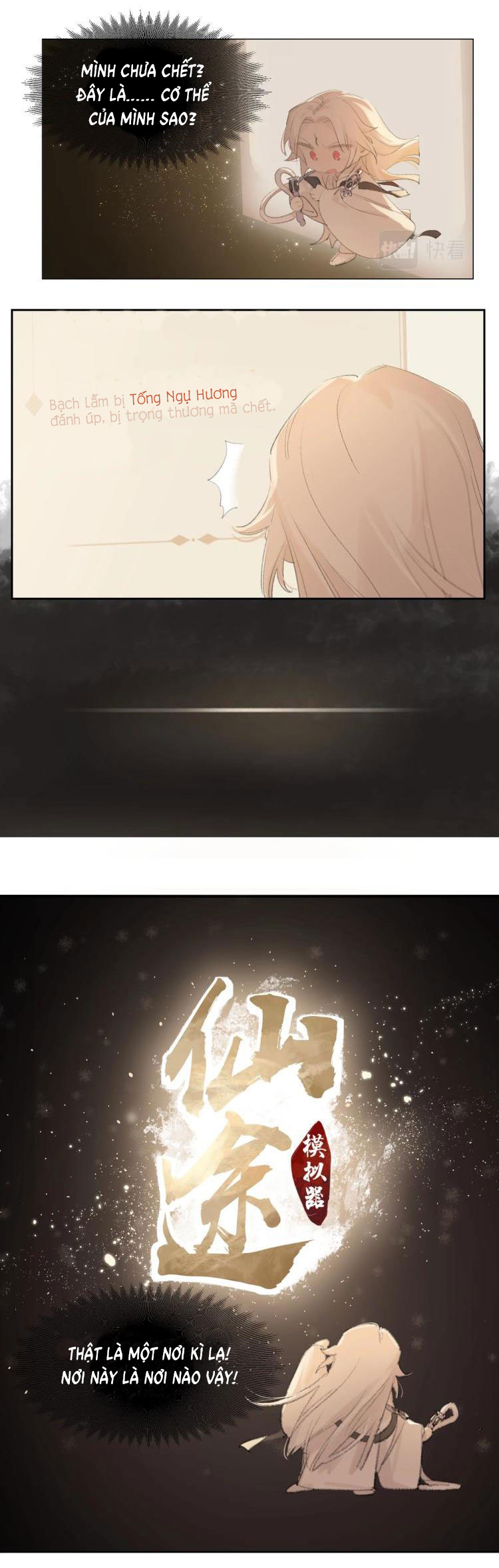 tôi lắng nghe thanh tôn chủ gọi chapter 1 11