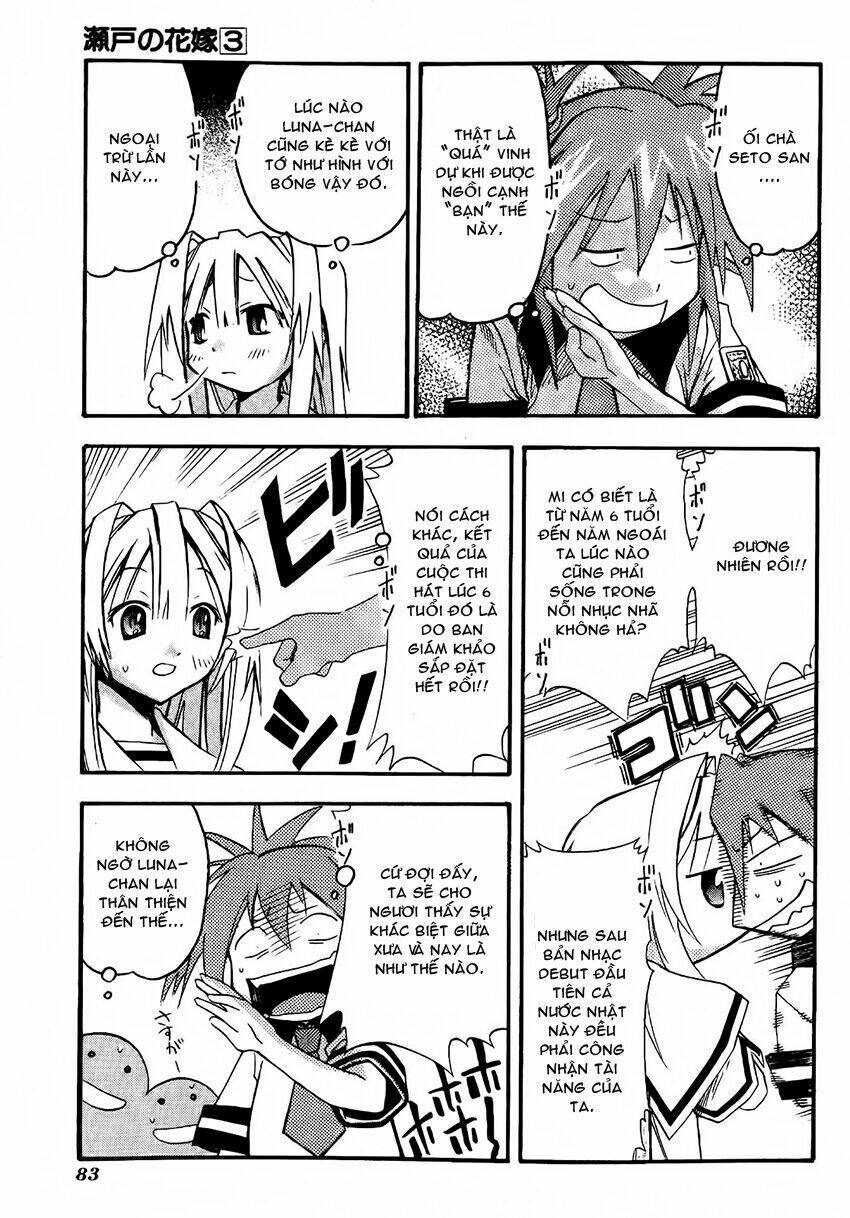 seto no hanayome chapter 13 17