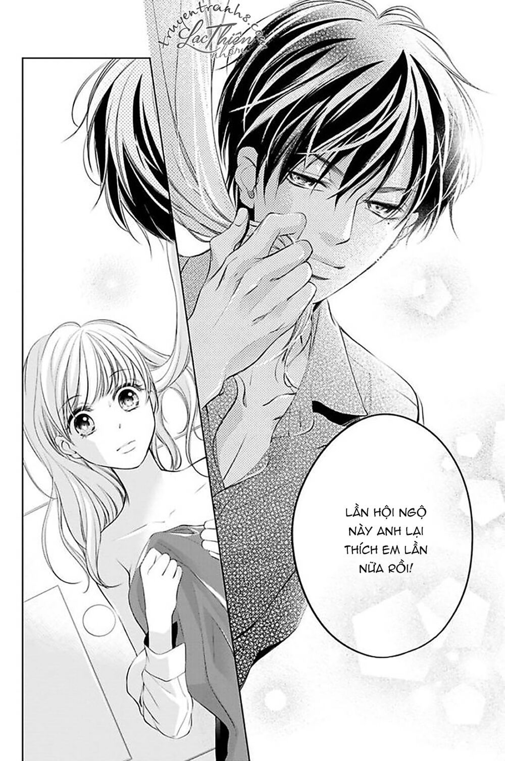 nụ hôn cuồng nhiệt của ngài idol! chapter 1 34