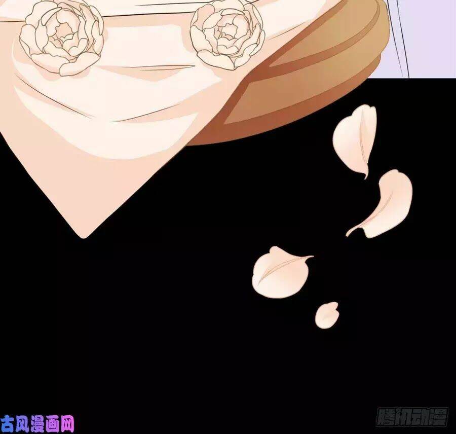 hoàng tử phu quân, ta nuôi ngươi a! chapter 2 14