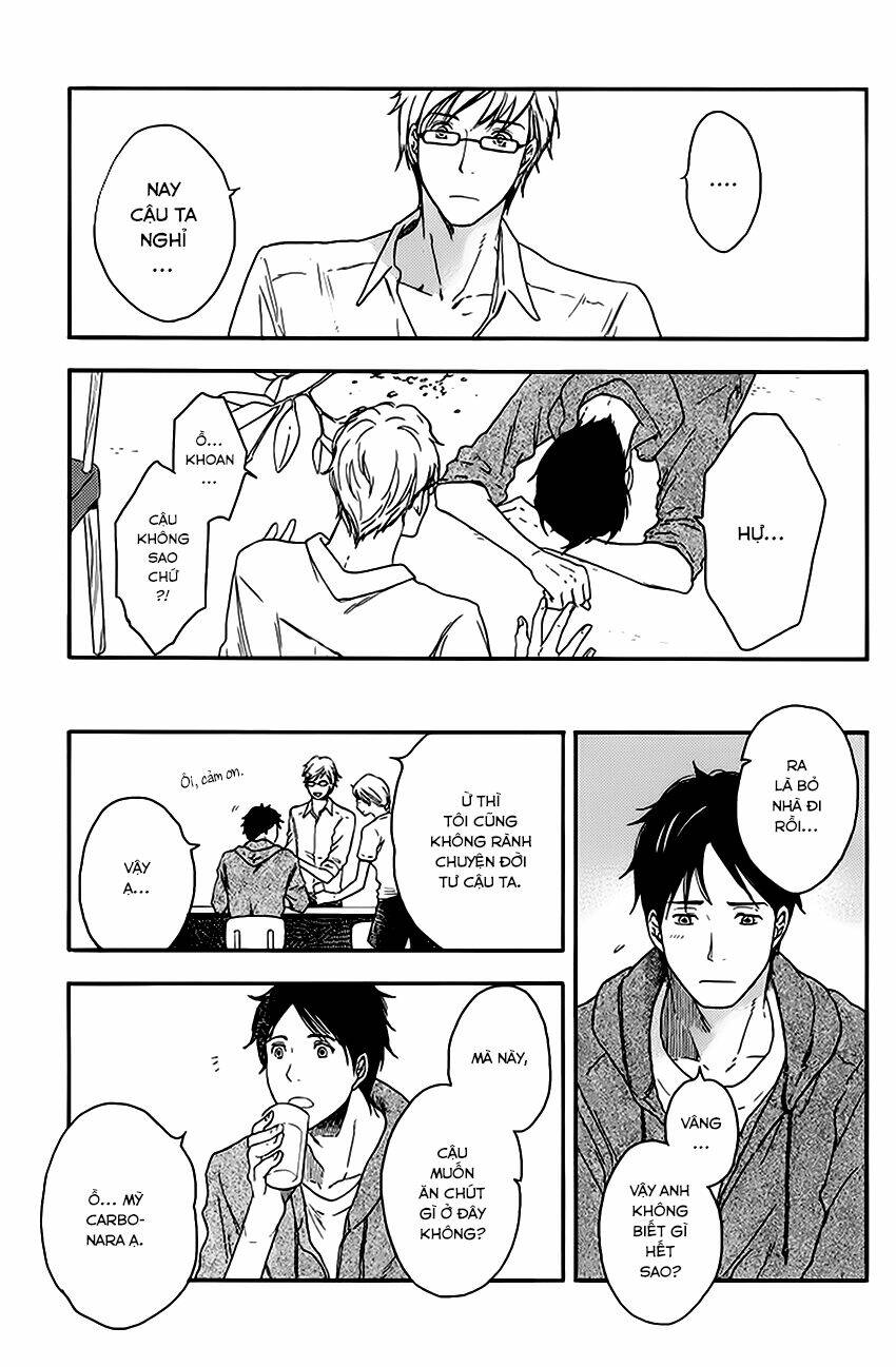 ato hitoiki de ai chapter 4 17