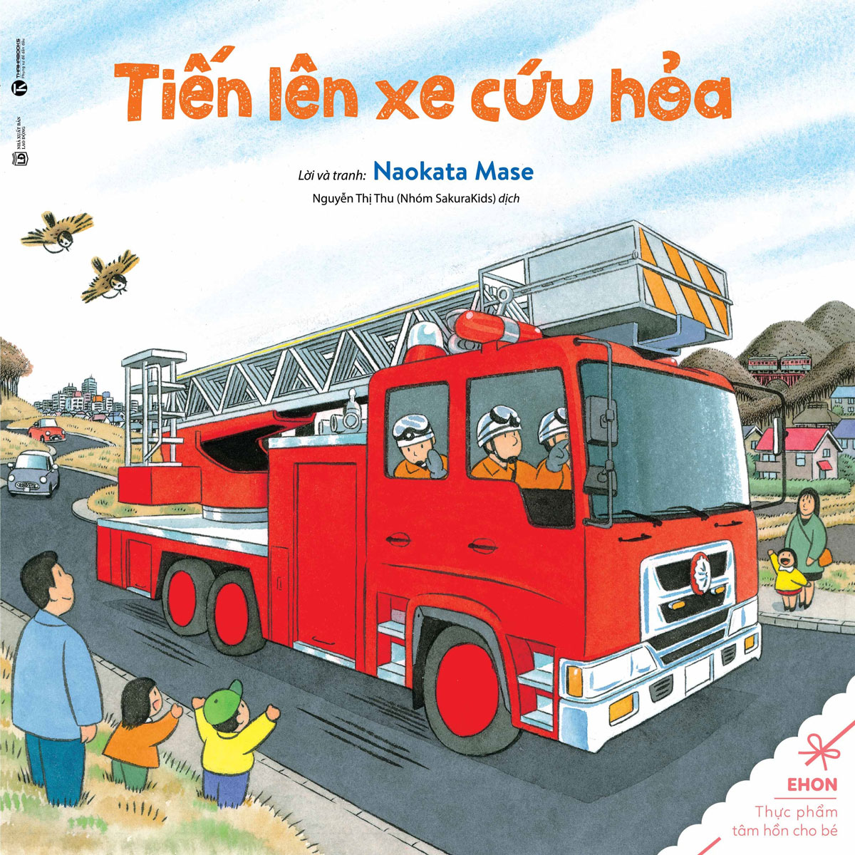 Combo 4 Cuốn Ehon - Tiến Lên Xe Cứu Hỏa + Tàu Điện Di Chuyển Nào! + Đi Dã Ngoại Ngày Mưa +  Cùng Nhau Đi Dã Ngoại (TÁI BẢN)