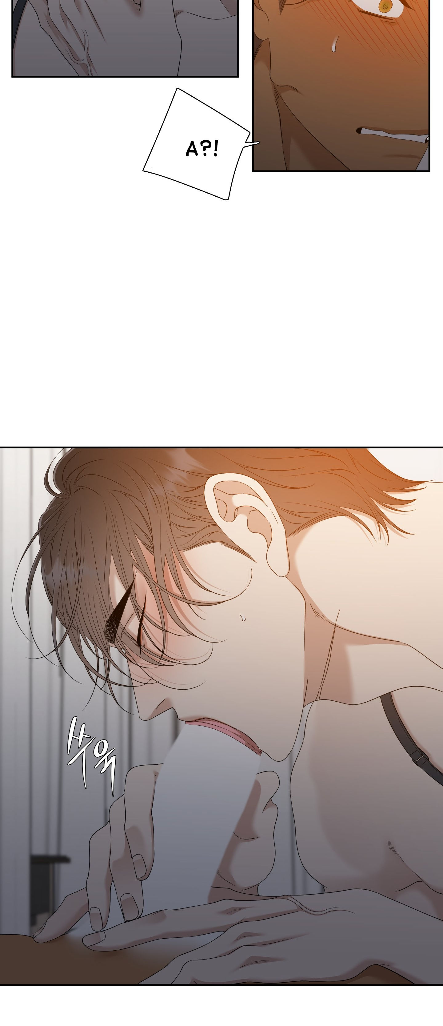 mắt phủ toàn sương chapter 75.2 6