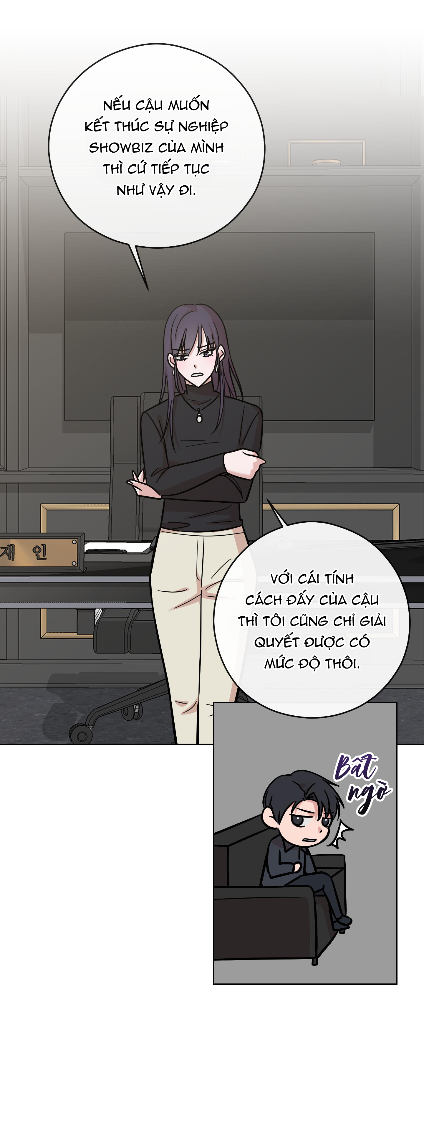 sự tình khó tránh chapter 1 36