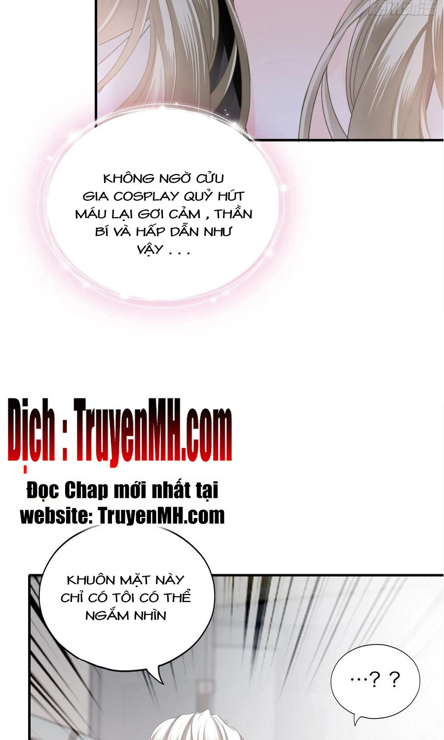 bạo quân ái nhân chapter 97 4