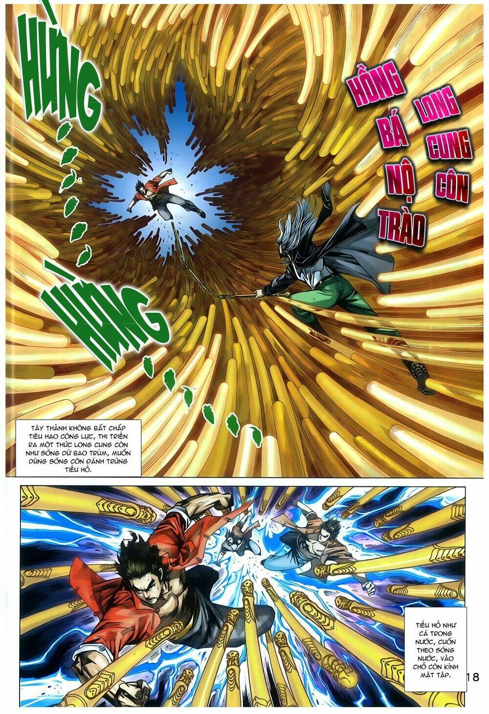 tân tác long hổ môn chapter 769 21