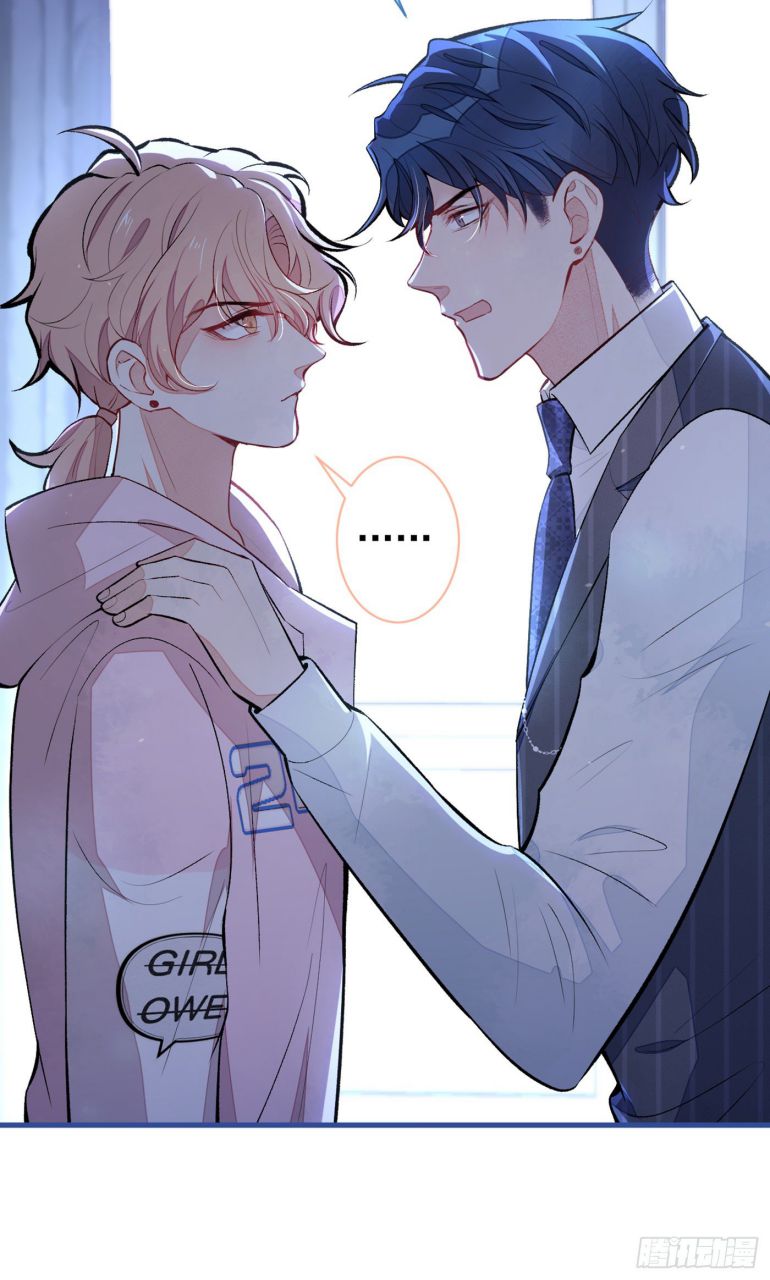 hotsearch của ảnh đế chapter 77 20