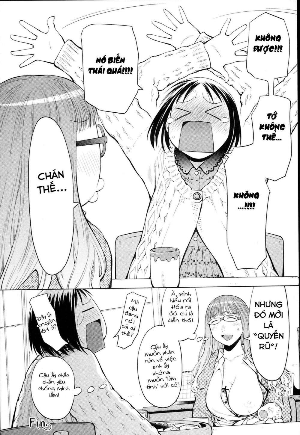 spotted flower chapter 7 11