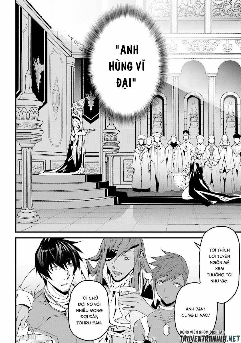 yakudatazu skill ni jinsei o sosogikomi 25-nen, imasara saikyou no boukentan midori kashi no akira chapter 5 26