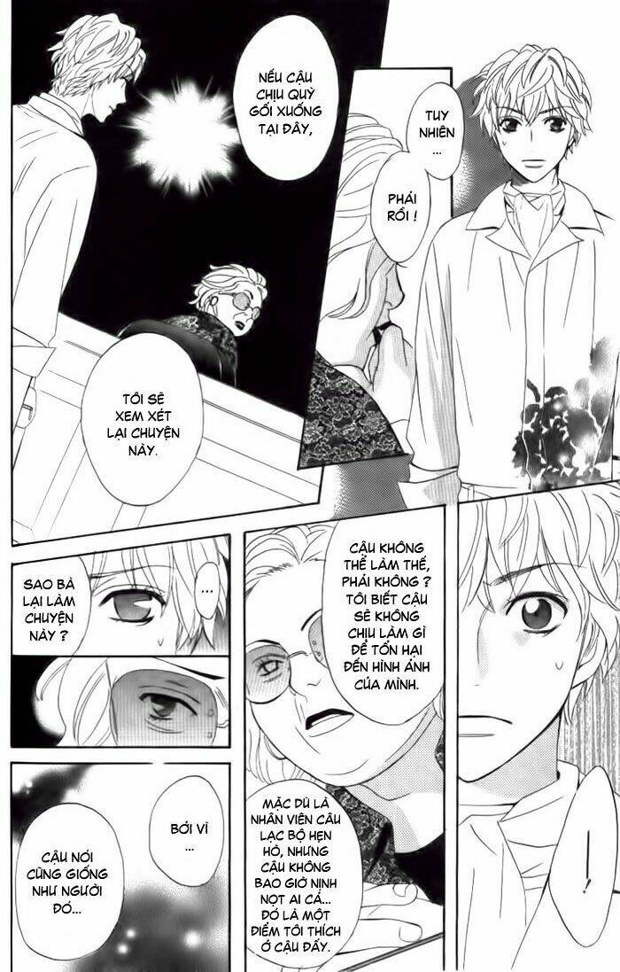 kokoro ni hana wo chapter 4 12