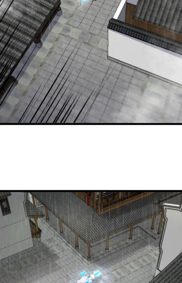 sau khi nằm, ta trở thành đại yêu chi vương chapter 13 24