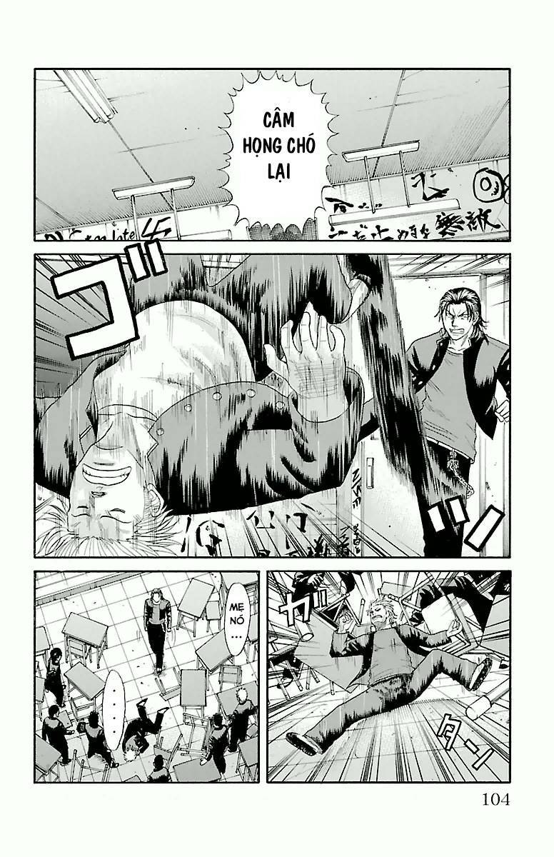 crows zero chapter 29 17