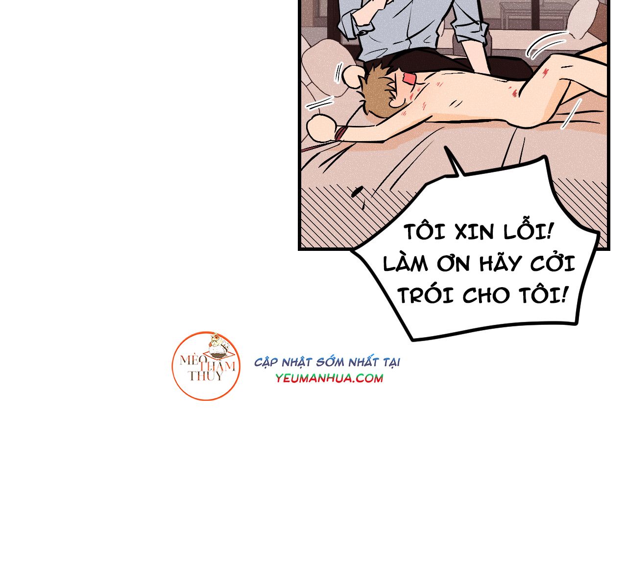 punk dunk funk chapter 13 32