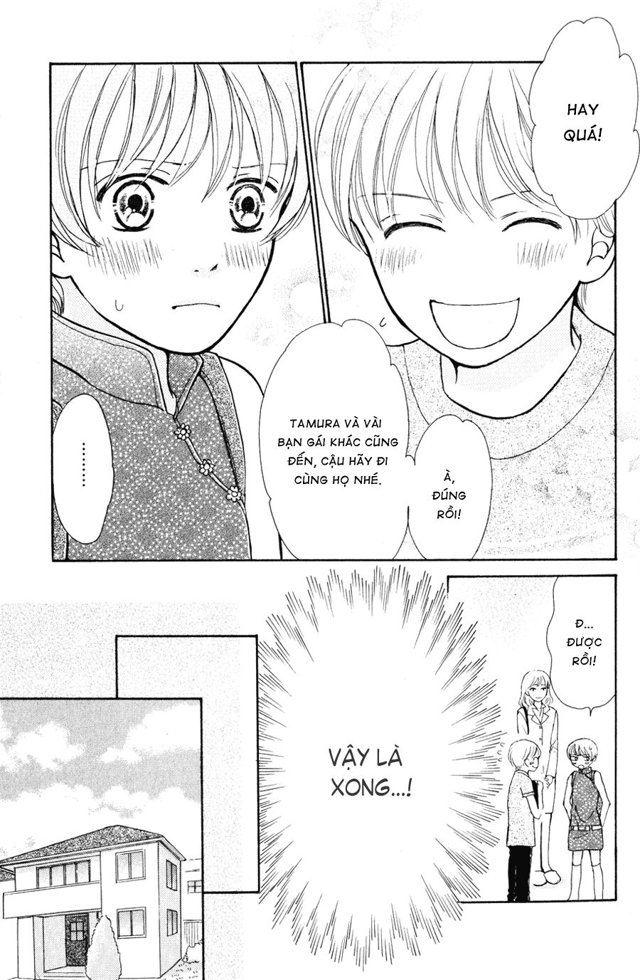 momoiro heaven chapter 6 19