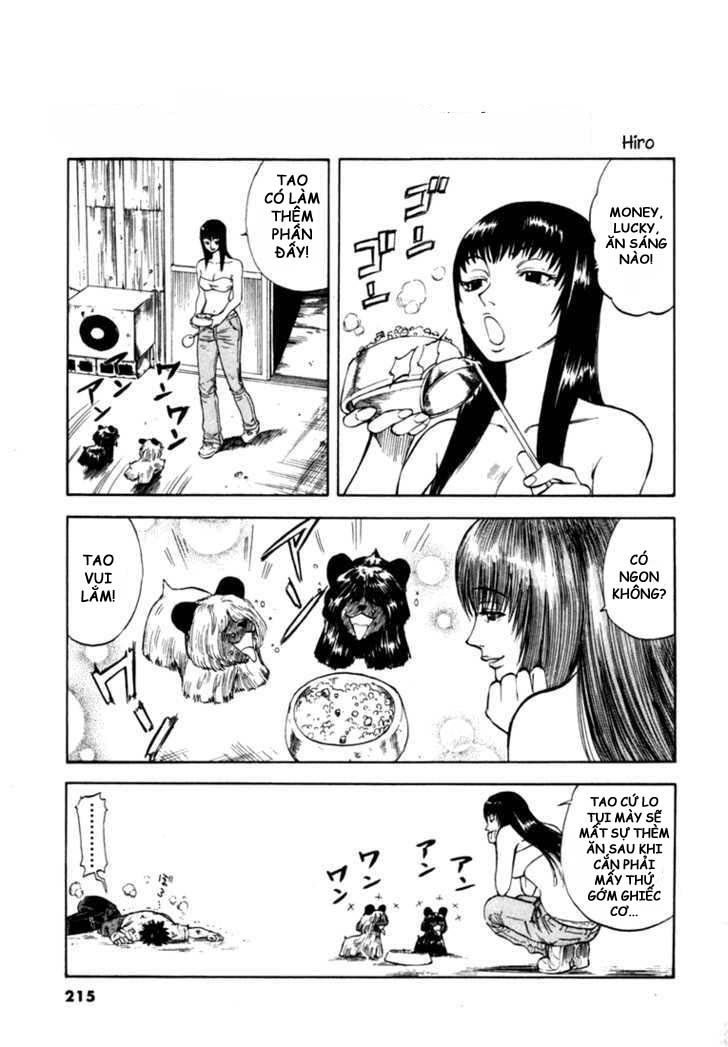 waga na wa umishi chapter 18 26