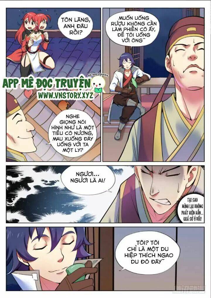 đại bảo kiếm của ta chapter 46 3