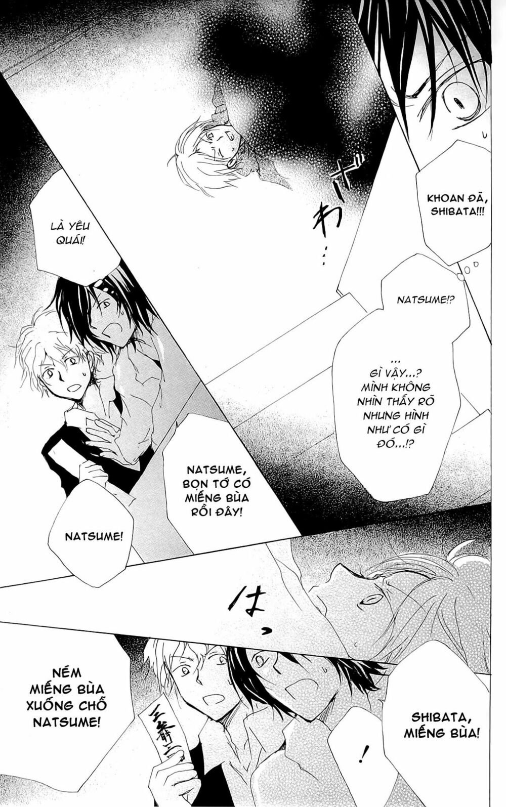 trả tên lại cho yêu quái chapter 74 39