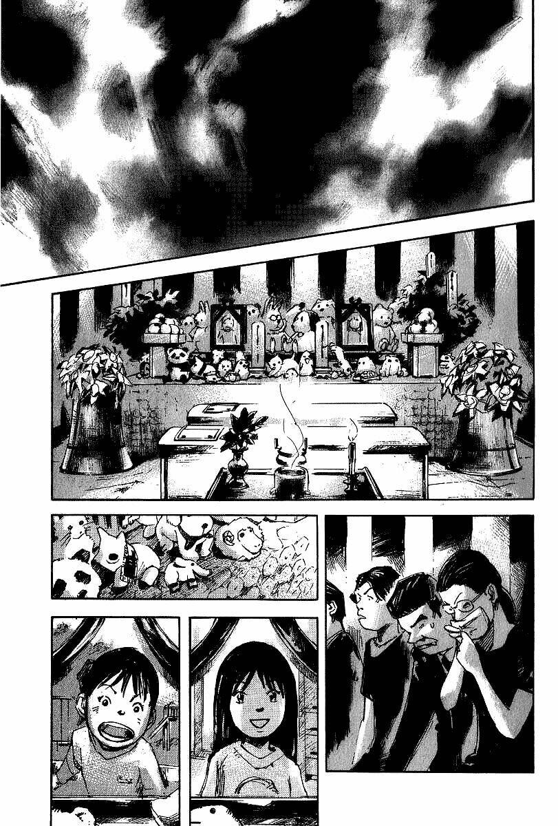 skyhigh: shinshou chapter 2 21