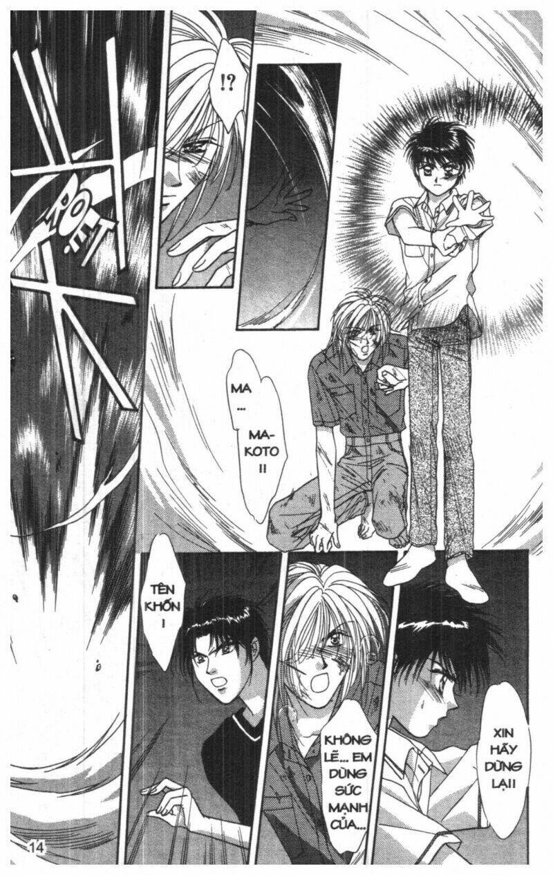 tsuki no umareru yoru chapter 6 13