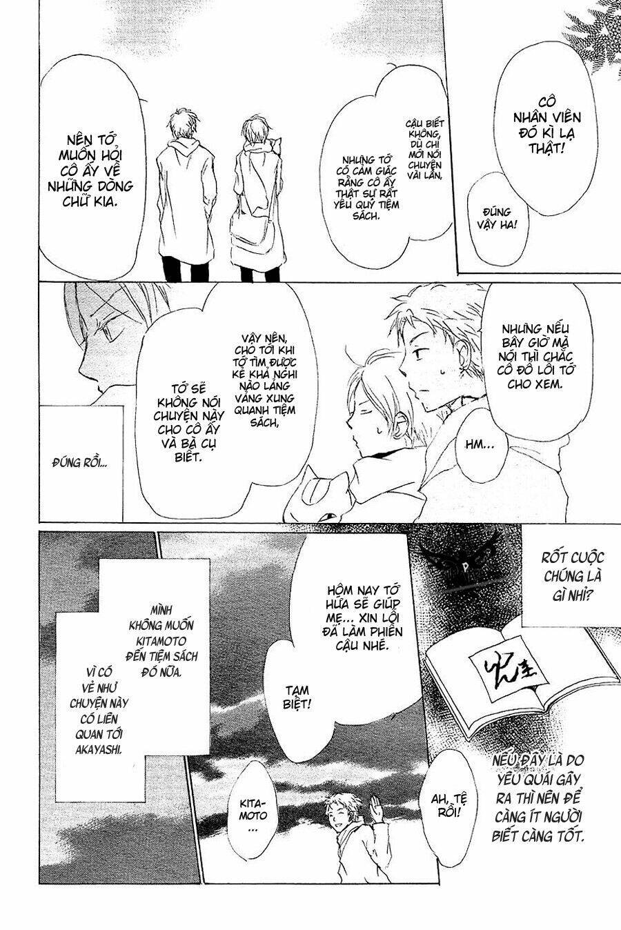 trả tên lại cho yêu quái chapter 83 20