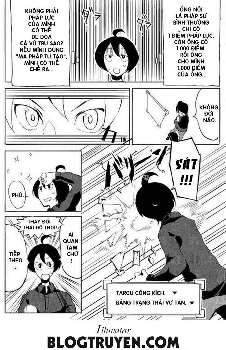 ore to kawazu-san no isekai hourouki chapter 1 21