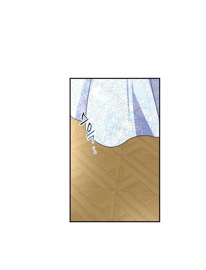 nói a đi nào! ngậm thìa vàng nhé! chapter 2 30